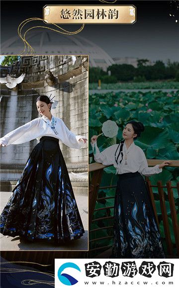 全球唯一！非遺定制！14萬頂奢云錦加冕魔域新女神
