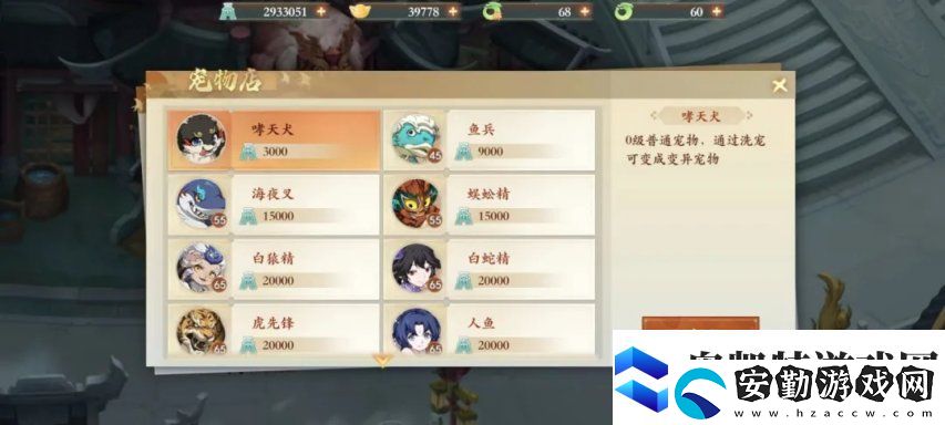 當(dāng)策劃跟老板說