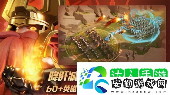 瑞亞傳說紛爭禮包碼