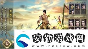 天龍八部全等級釣魚點詳細指南
