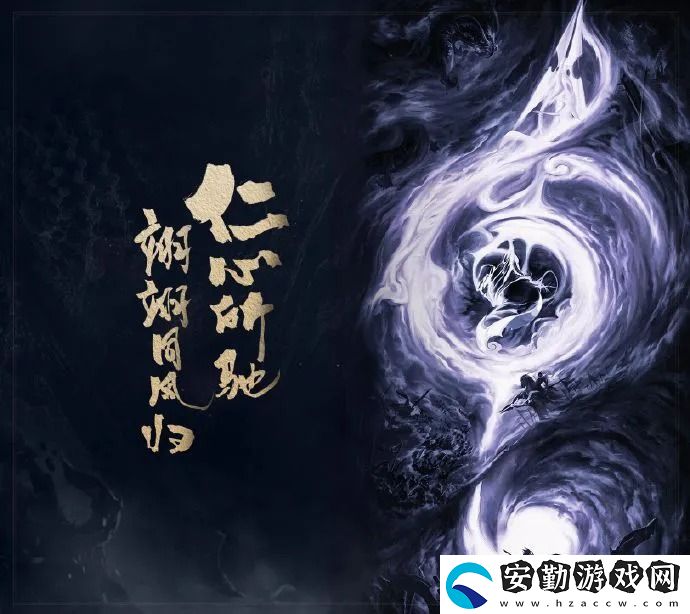 王者榮耀五虎將皮膚是限定嗎