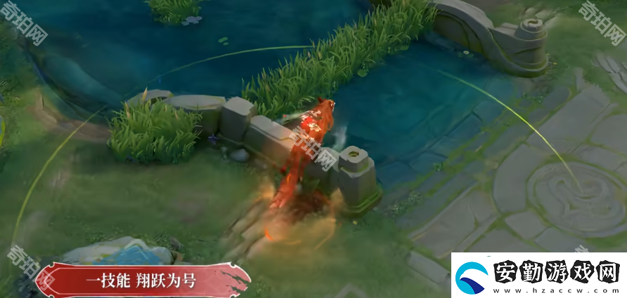 王者榮耀蒼伴生皮怎么獲得