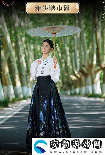 全球唯一！非遺定制！14萬頂奢云錦加冕魔域新女神