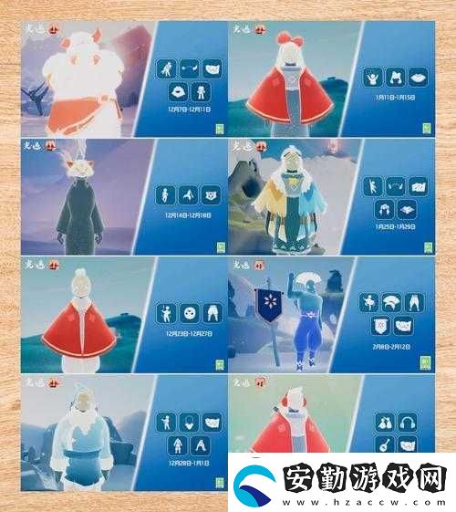 2024年光遇5月16日復(fù)刻先祖攻略