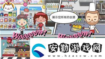 僵尸毀滅工程刷新物資怎么調(diào)