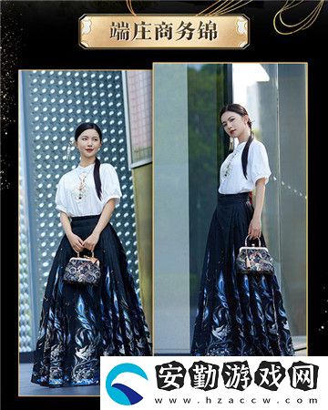 全球唯一！非遺定制！14萬頂奢云錦加冕魔域新女神