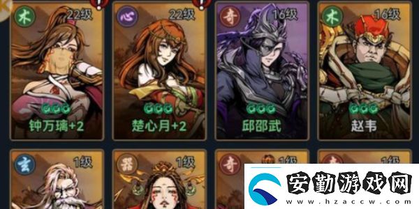 真武江湖陣容搭配推薦選擇最適合自己角色的裝備
