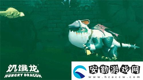 好飯不怕晚！育碧3A休閑旗艦饑餓龍安卓7月31日正式上線