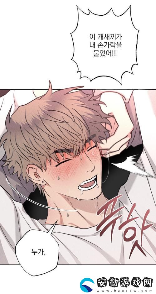 Free???HDsex25的全新體驗