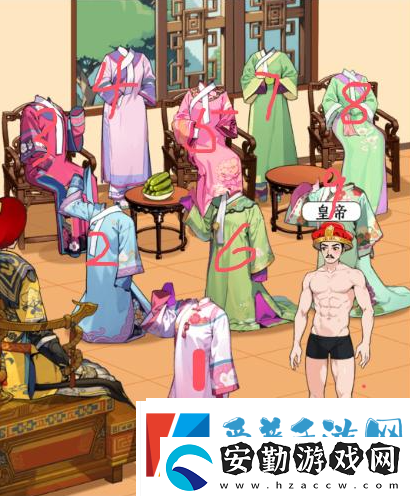 就我眼神好嬛嬛對(duì)位過(guò)關(guān)方法詳解