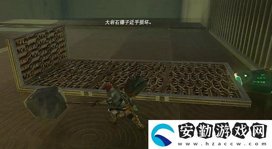 塞爾達(dá)傳說王國之淚馬卡斯拉神廟通關(guān)攻略