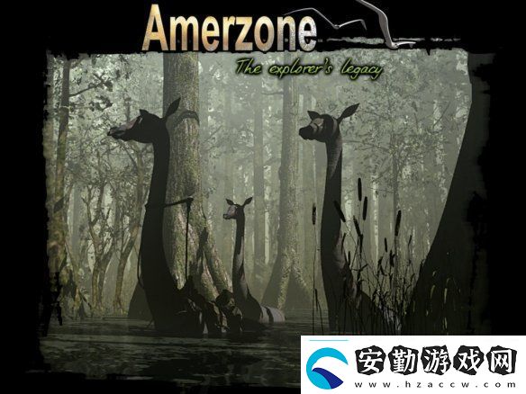 冒險游戲亞爾默遜