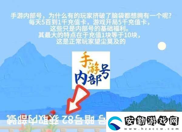 瘋狂騎士團新手進階秘籍與兌換碼福利