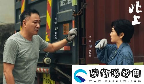 56歲胡軍亮相北上從船老大到落魄貨車司機(jī)打了多少男明星臉