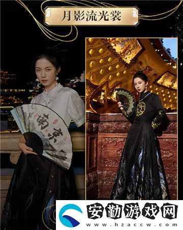 全球唯一！非遺定制！14萬頂奢云錦加冕魔域新女神