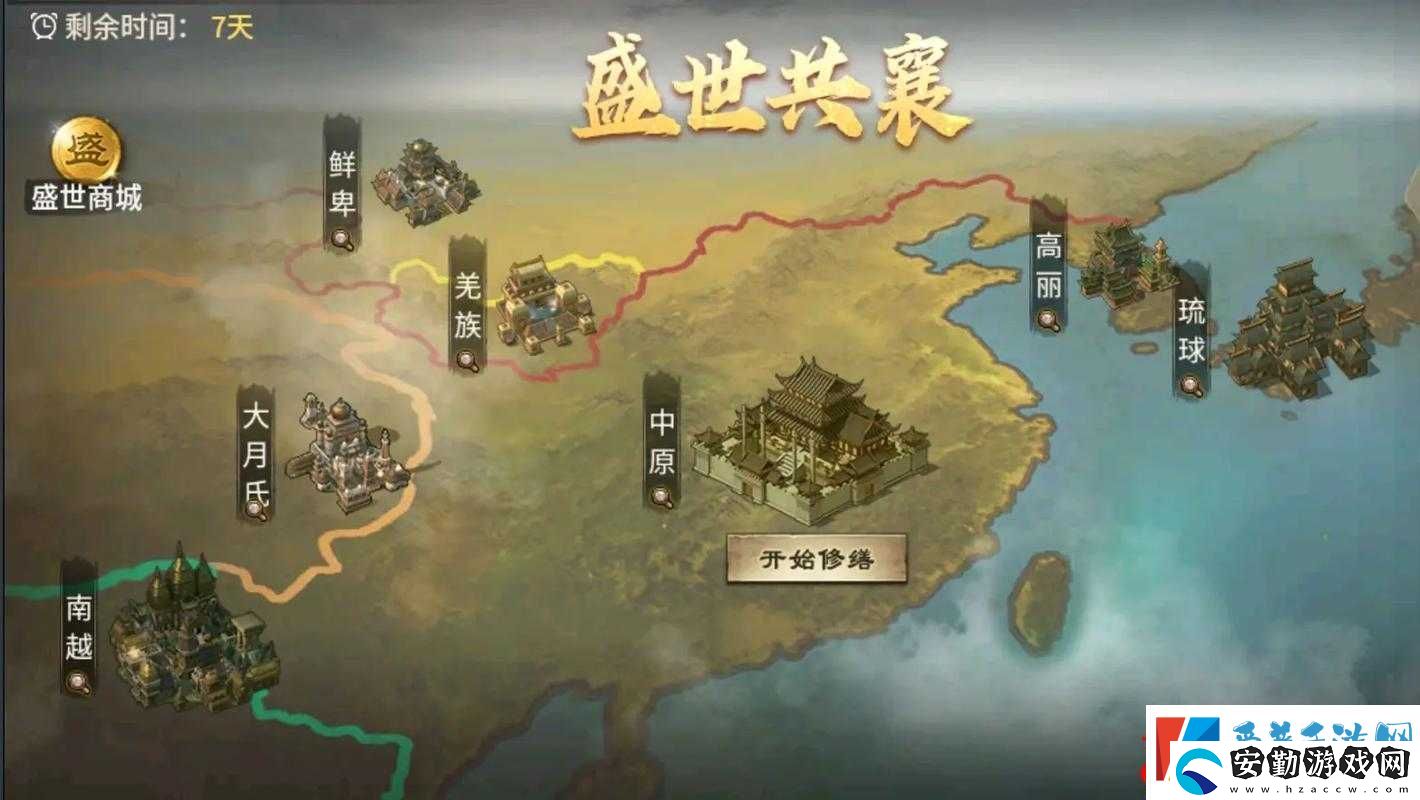 攻城掠地科技全解析！超實(shí)用攻略帶你制霸戰(zhàn)場