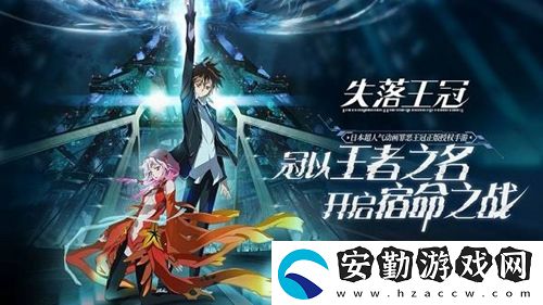 失落王冠初始刷法攻略