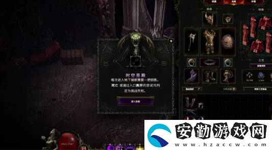 最后紀元副本鑰匙怎么獲得