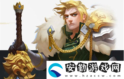 劍與家園奧萊獲得方法