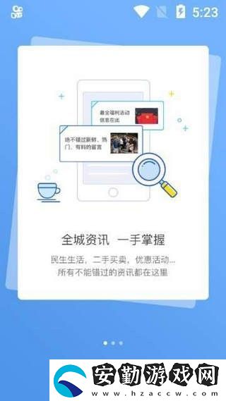 彰武融媒app下載安裝_彰武融媒安卓版下載v1.0.5