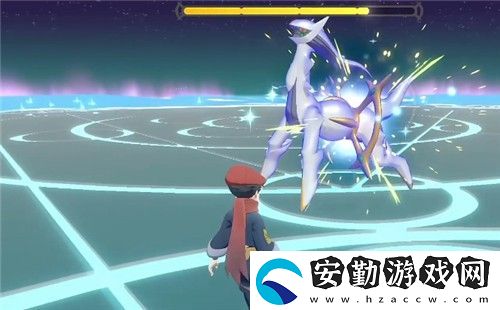 寶可夢傳說阿爾宙斯神獸位置