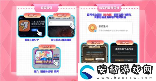 PUBGx阿貍聯(lián)名皮膚重磅來襲