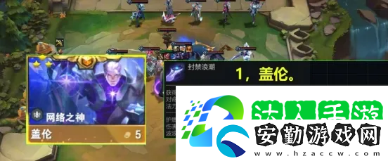 云頂之弈PBE美測(cè)服S14賽季上線(xiàn)！