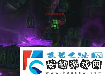 破碎海灘達拉然爐石怎么得