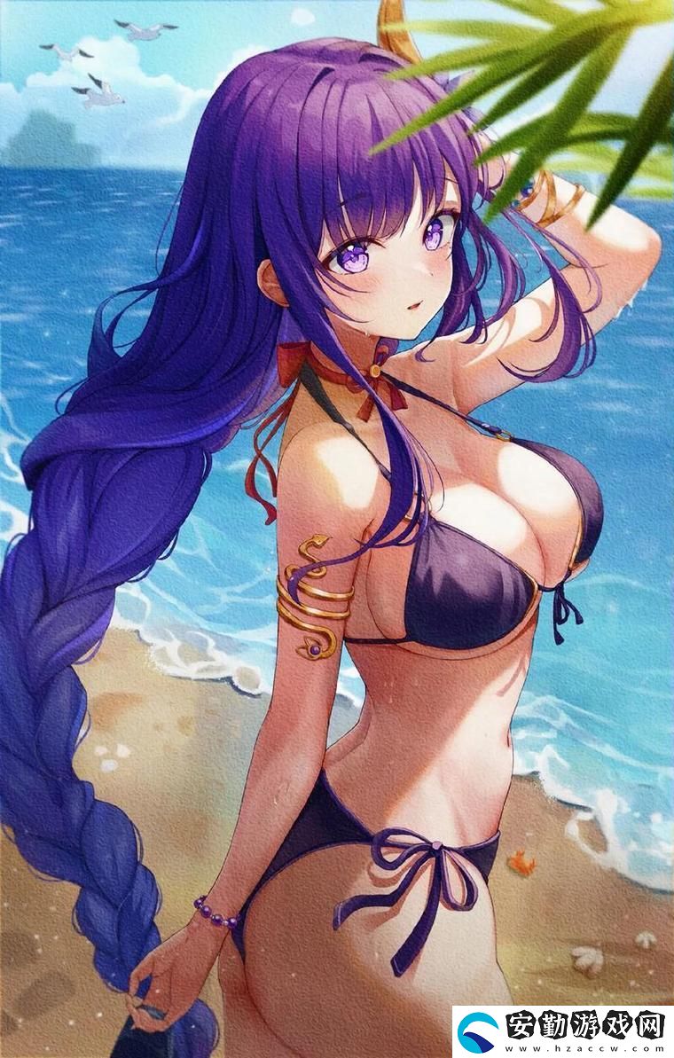 解鎖美膚新體驗