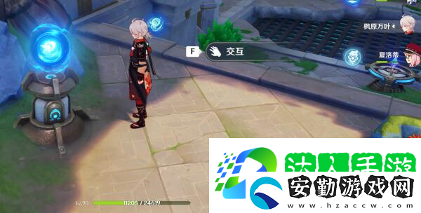 原神藻海的尋蹤尋找并解除四處封印