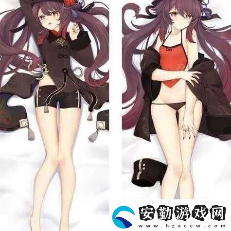 原神胡桃