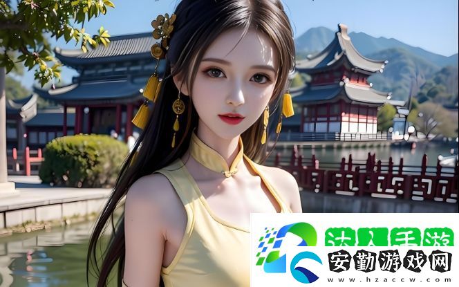 如何處理“太大太緊太粗太深了”的不適感