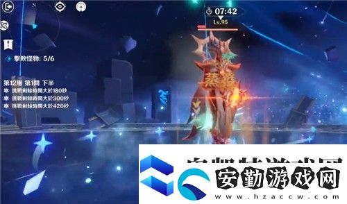 原神火深淵詠者怎么破盾