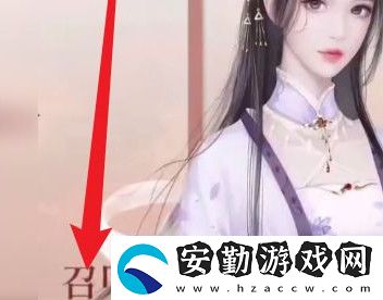深宮曲孩子回宮召見方法介紹