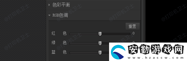 打印機(jī)色彩失真怎么調(diào)回來(lái)