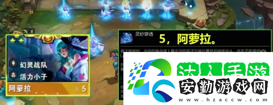 云頂之弈PBE美測(cè)服S14賽季上線(xiàn)！