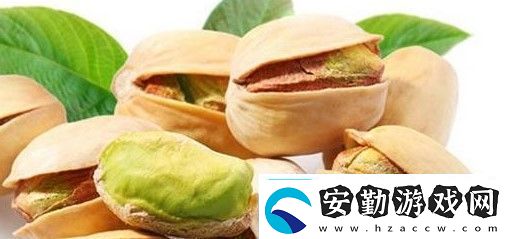 挑選開心果時(shí)最好挑選果殼呈什么顏色的2021年螞蟻莊園1月19日每日一題答案