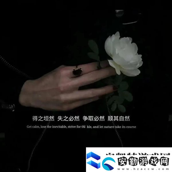 身邊處處戲子