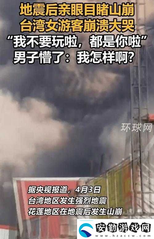 崩潰！國(guó)產(chǎn)一區(qū)用戶集體爆哭
