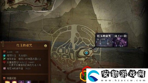 dnf100級哪個(gè)地圖搬磚收益最高