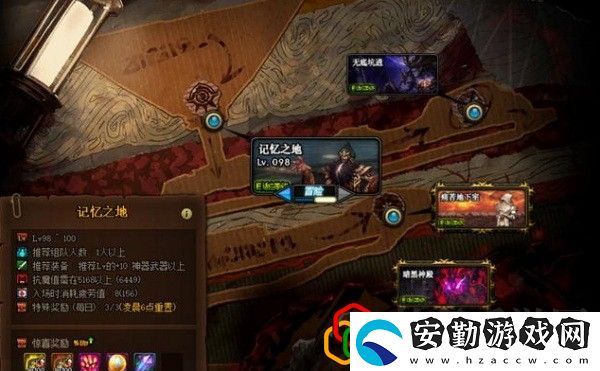 dnf100級哪個(gè)地圖搬磚收益最高