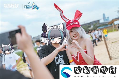 碧藍(lán)航線2024港區(qū)盛夏清涼節(jié)深圳站精彩收官
