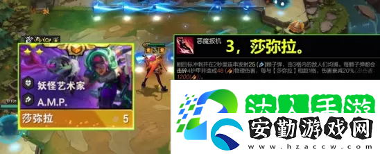 云頂之弈PBE美測(cè)服S14賽季上線(xiàn)！