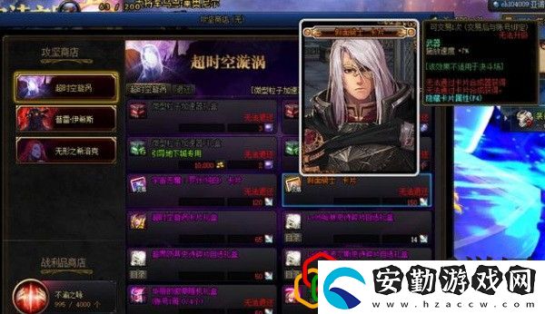 dnf100級哪個(gè)地圖搬磚收益最高