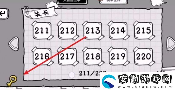 茶葉蛋大冒險黑暗之門密碼是什么