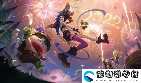英雄聯(lián)盟手游2022電競春晚口令碼一覽