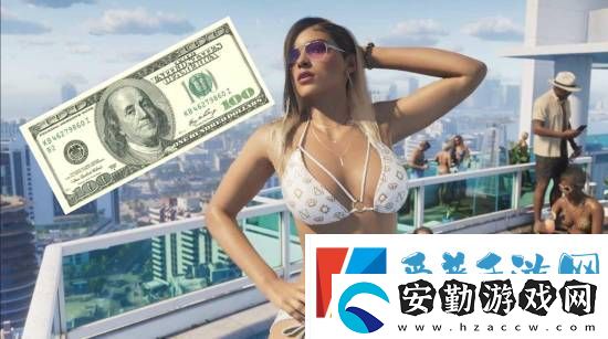刺客信條