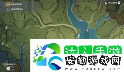 原神魚(yú)缸獲得方法攻略