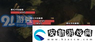 破碎海灘達拉然爐石怎么得