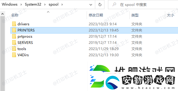 打印機作業(yè)列表怎么刪除
